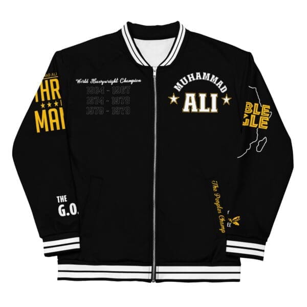 Muhammad Ali letterman jacket tribute