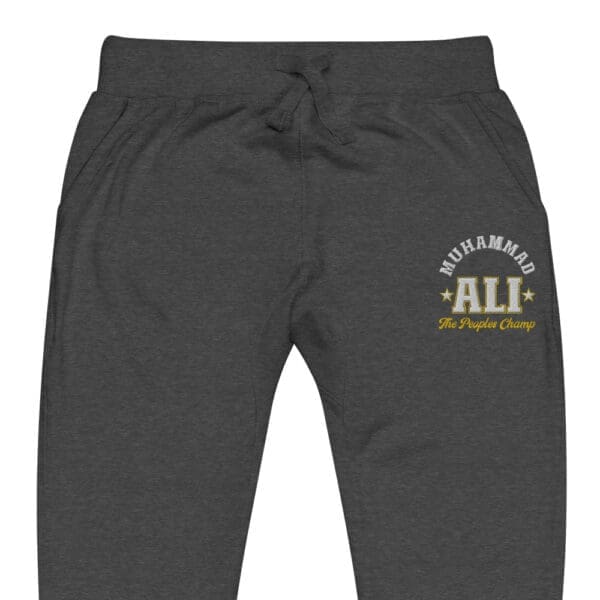 Fleece lined sweatpants inspired by African American icons