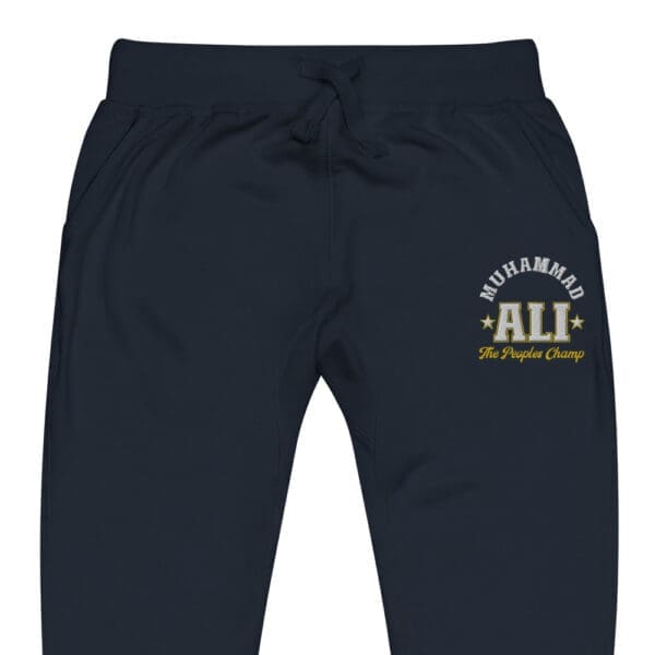 Black history clothing tribute with Muhammad Ali sweatpants