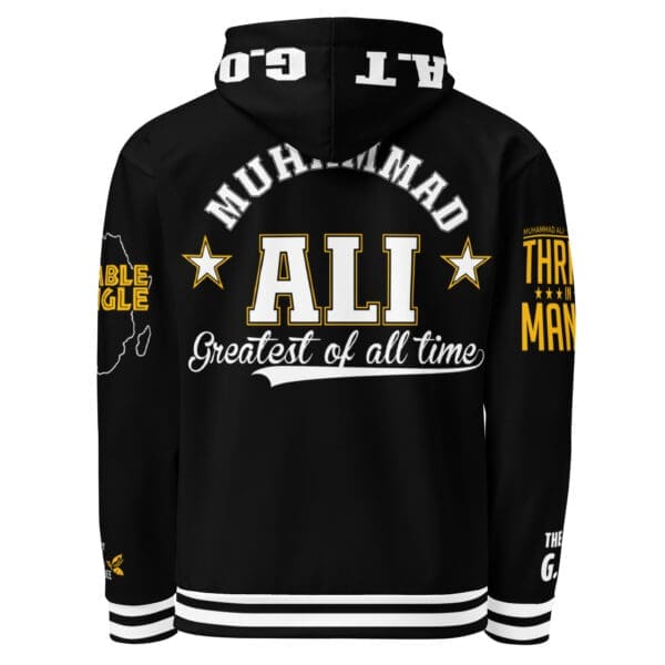 Rumble in the Jungle commemorative hoodie