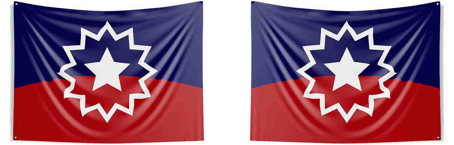 Vibrant Juneteenth Flag for Home & Holiday | Double Sided